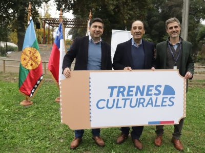 1 tren