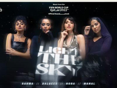 Light the Sky es el cuarto sencillo de la banda sonora del Mundial que organiza la FIFA, que une las voces de cuatro mujeres árabes: la iraquí Rahma Riad, la emiratí Balqees, la canadiense de origen marroquí Nora Fatehi y la también marroquí Manal. FOTO CEDIDA POR LA FIFA.