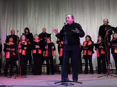 CORO 7