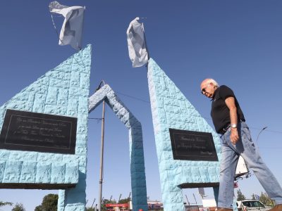 MEMORIAL1