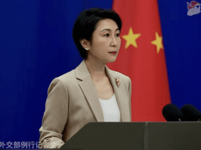 china_maoming-1024x759