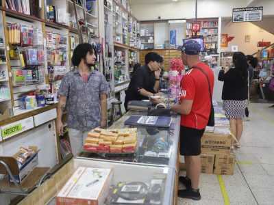 fiscalizacion librerias 1