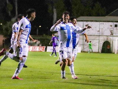 Deportes Concepción vs Deportes Santa Cruz