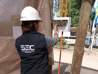 sec ramadas 1